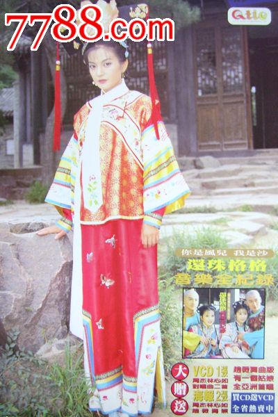 英国签证样本怎么购买